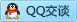 QQ在线咨询464354818